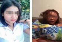 หนุ่มไลฟ์สด-ทำร้ายแฟน 2