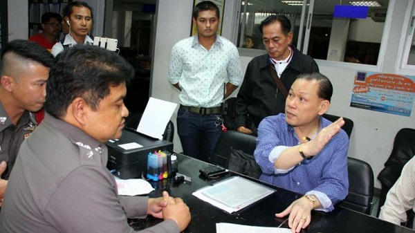 พ.ต.ท. สันธนะ ประยูรรัตน์ 2 #3 พ.ต.ท. สันธนะ ประยูรรัตน์ 2