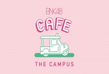 BNK48 Cafe The Campus