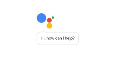 Google Assistant