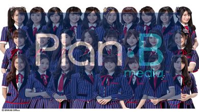 Plan B BNK48