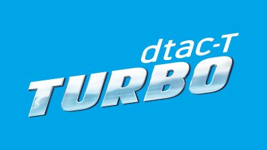 dtac TURBO