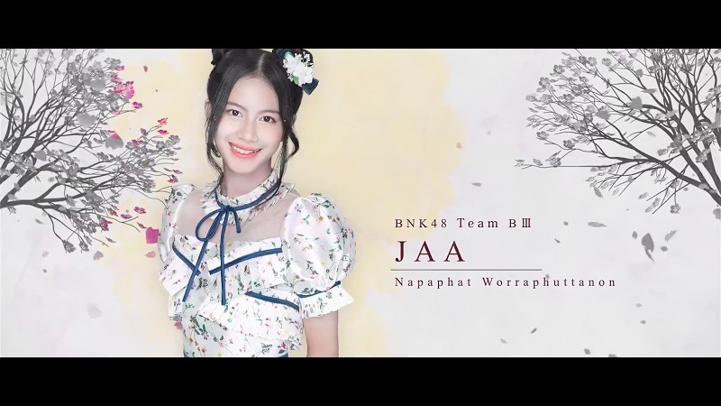 BNK48 Jaa