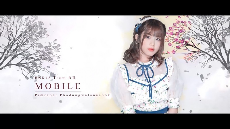 BNK48 Mobile