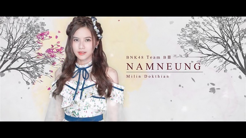 BNK48 Namneung