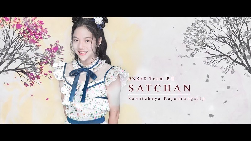 BNK48 SatChan