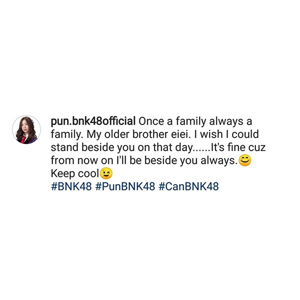 Pun-BNK48