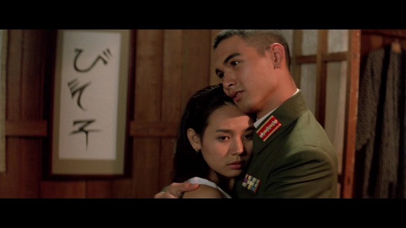 คู่กรรม #4 คู่กรรม