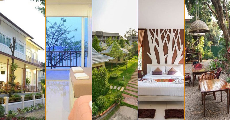 ที่พักใกล้จุดชมบั้งไฟพญานาค #5 ที่พักใกล้จุดชมบั้งไฟพญานาค