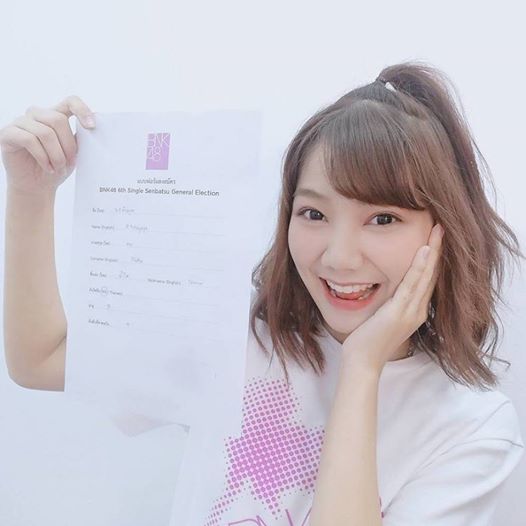 น้ำใส BNK48