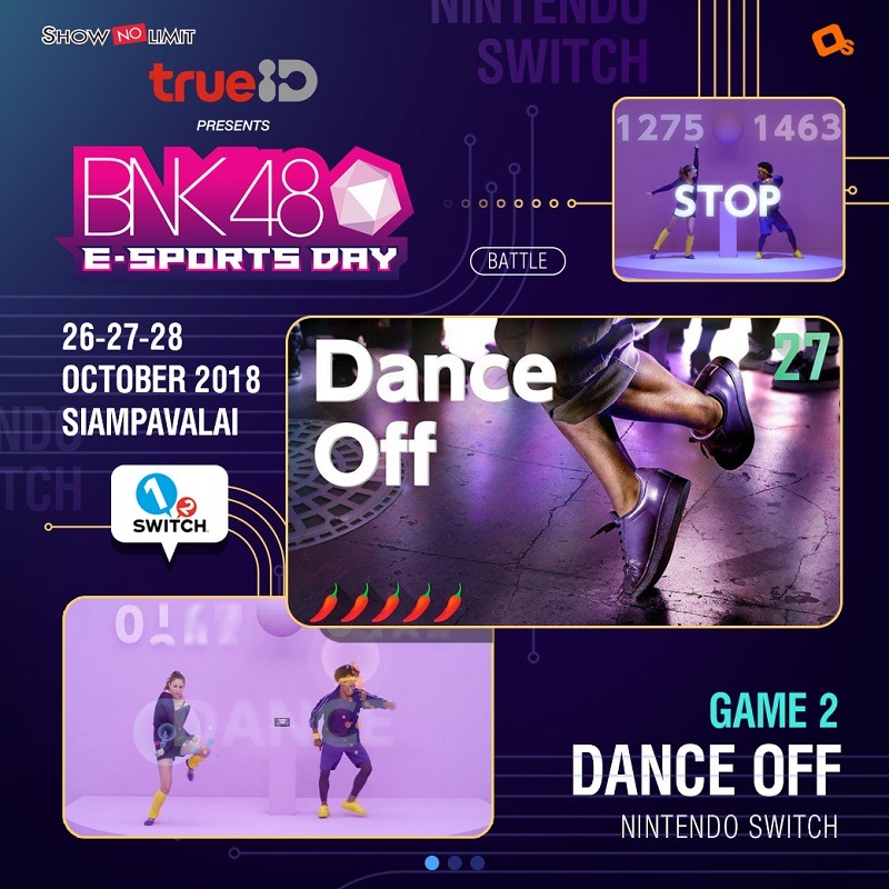 1 2 Switch – Dance Off 