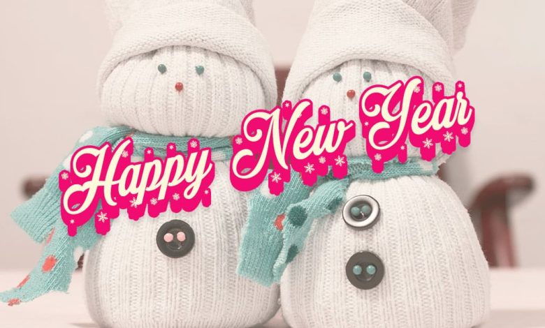 ภาพสวัสดีปีใหม่