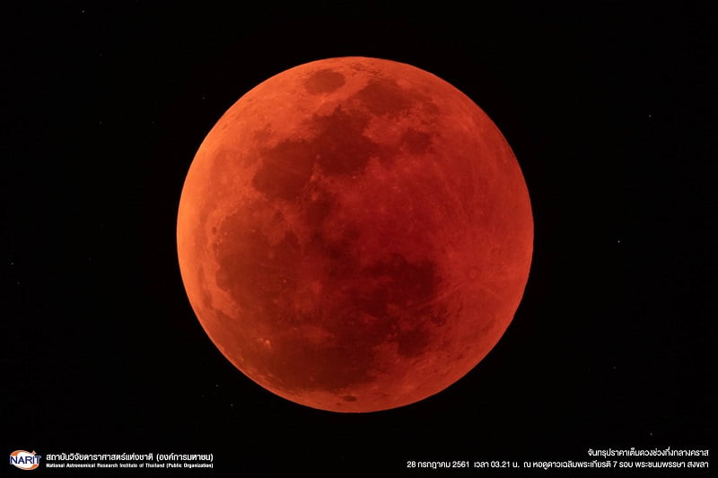 รูปพระจันทร์สีเลือด 3