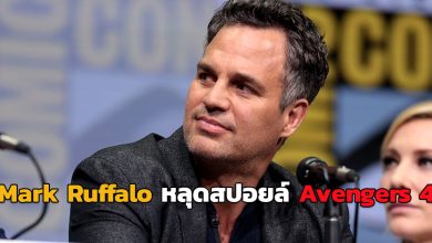 Mark Ruffalo