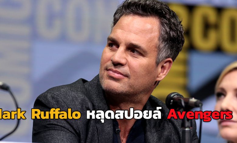 Mark Ruffalo
