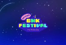 ปก BNK48-5th-Single-BNK-Festival
