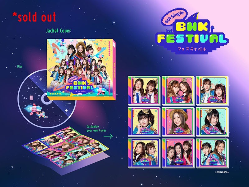 ปก BNK48 5th Single BNK Festival