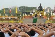 วันพ่อขุนรามคำแหงมหาราช 1