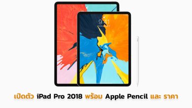 iPad-Pro-2018