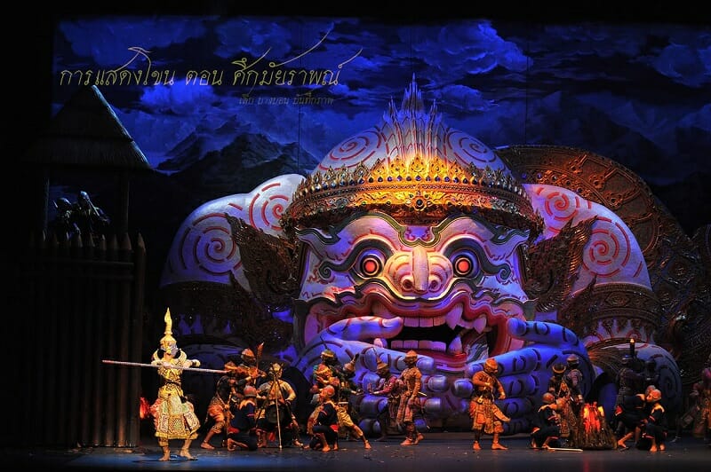 โขนพระราชทาน #10 โขนพระราชทาน
