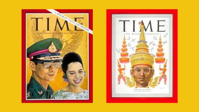 พระบาทสมเด็จพระปรมินทรมหาภูมิพลอดุลยเดช ร.9 TIME