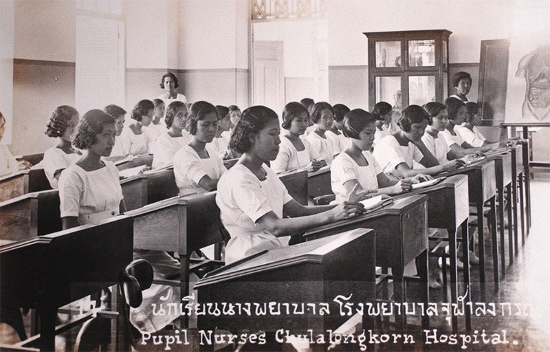 ประวัติการพยาบาลไทย