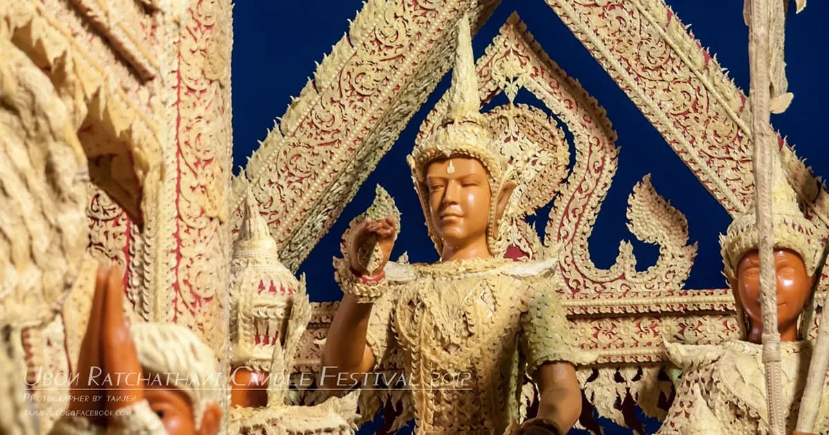 แห่เทียนพรรษา 2562 ประเพณีแห่เทียนพรรษา