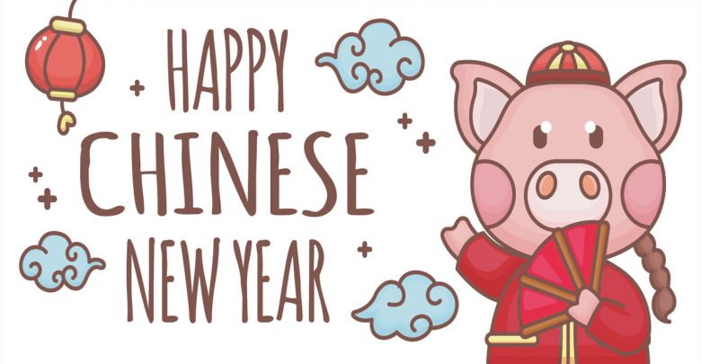 ของไหว้ตรุษจีน 2563