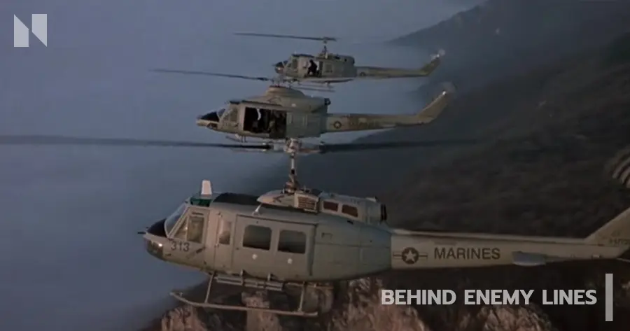 Behind Enemy Lines (แหกมฤตยูแดนข้าศึก)