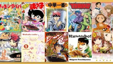 10 การ์ตูนมังงะทําอาหารญี่ปุ่น ที่ต้องหิวตลอดเวลา