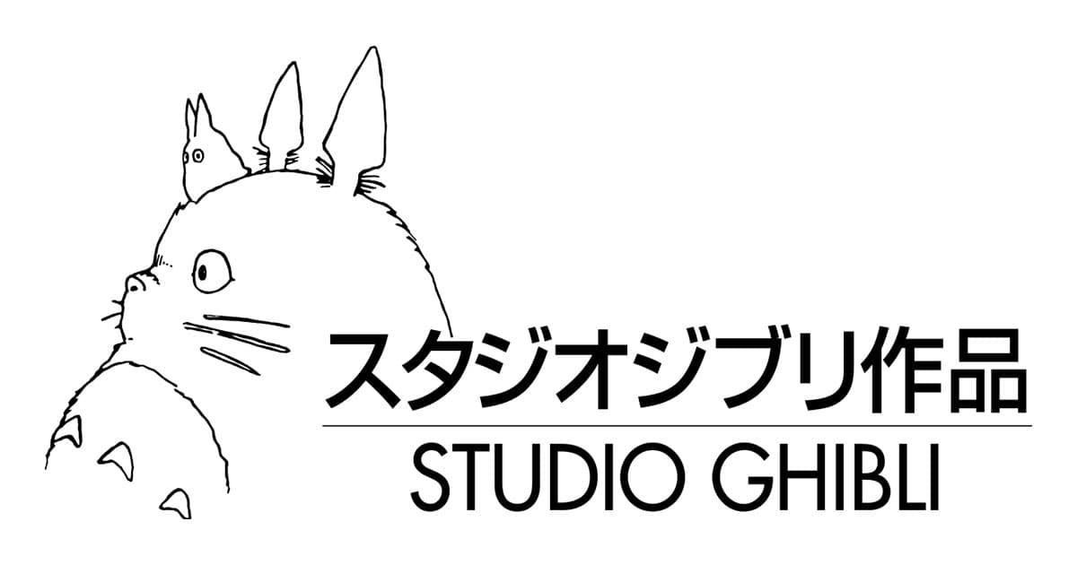 สตูดิโอจิบลิ Studio Ghibli