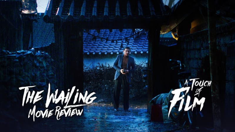 หนังผีเกาหลี The Wailing