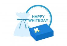 วันไวท์เดย์ White Day