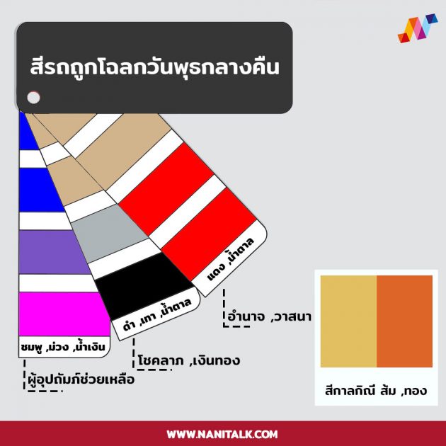 My Image 15