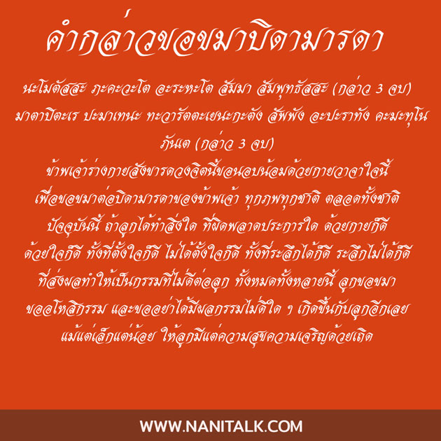 My Image 9