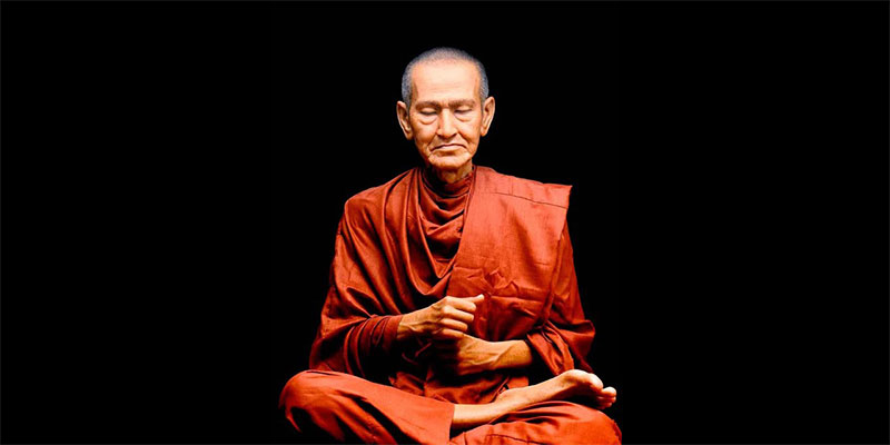 คาถาบูชาพ่อแม่ สมเด็จโต #2 คาถาบูชาพ่อแม่ สมเด็จโต