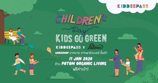 Kids Go Green