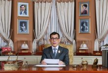 ในหลวง พระราชทานพรปีใหม่ 2563 แก่ปวงชนชาวไทย