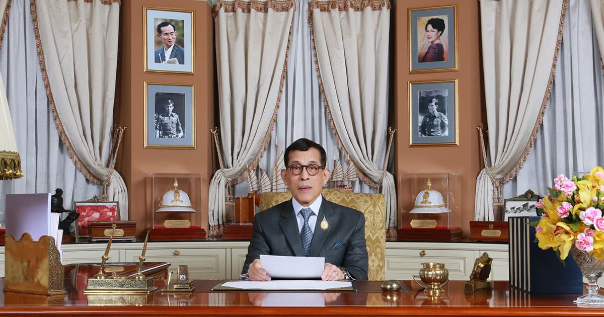 ในหลวง พระราชทานพรปีใหม่ 2563 แก่ปวงชนชาวไทย 1 ในหลวง พระราชทานพรปีใหม่ 2563 แก่ปวงชนชาวไทย