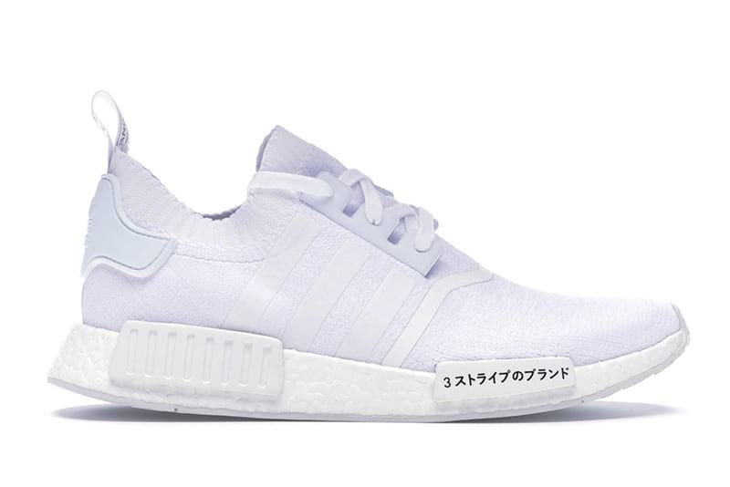 Adidas-NMD-R1