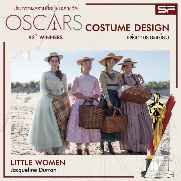 Oscars 2020 Best Costume Design