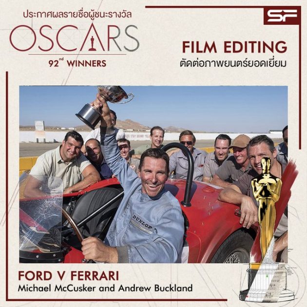 Oscars 2020 Best Film Editing