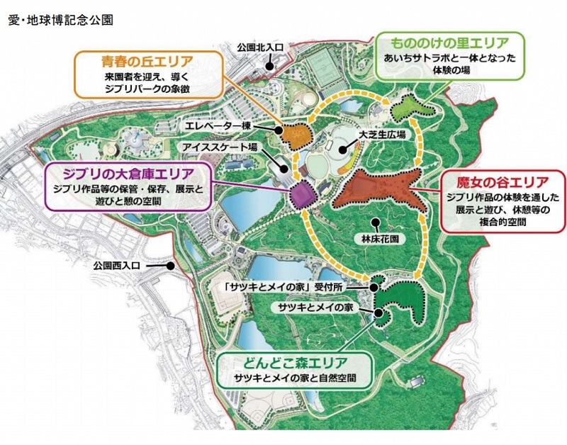 รายละเอียดสถานที่ Ghibli Park