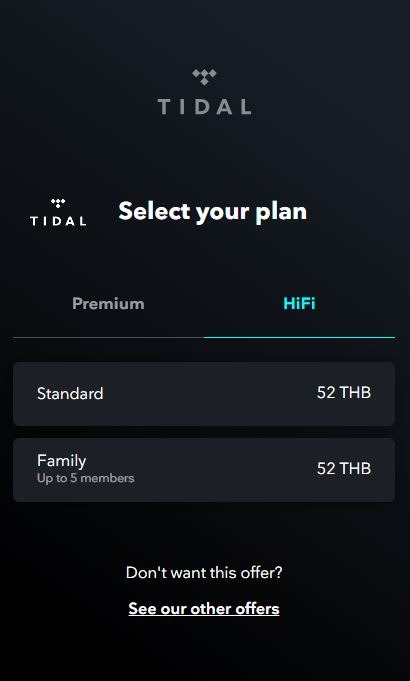 TIDAL Music HiFi 52 บาท