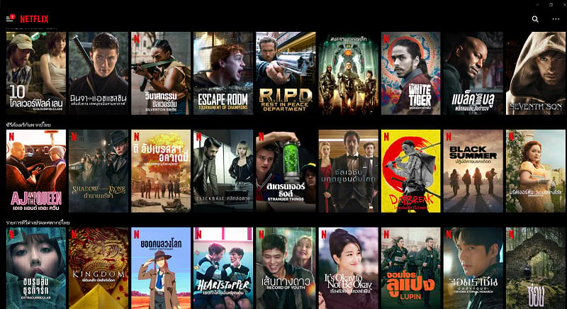 วิธีสมัคร NETFLIX ราคารายเดือนเริ่มต้น 99 บาท!