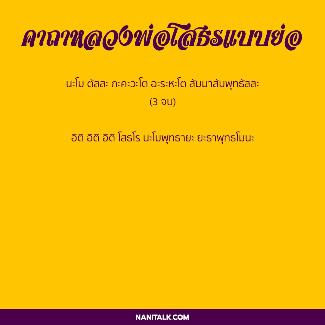 My Image 35