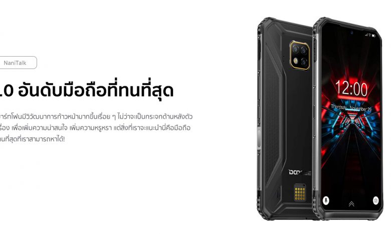 10 อันดับมือถือที่ทนที่สุด