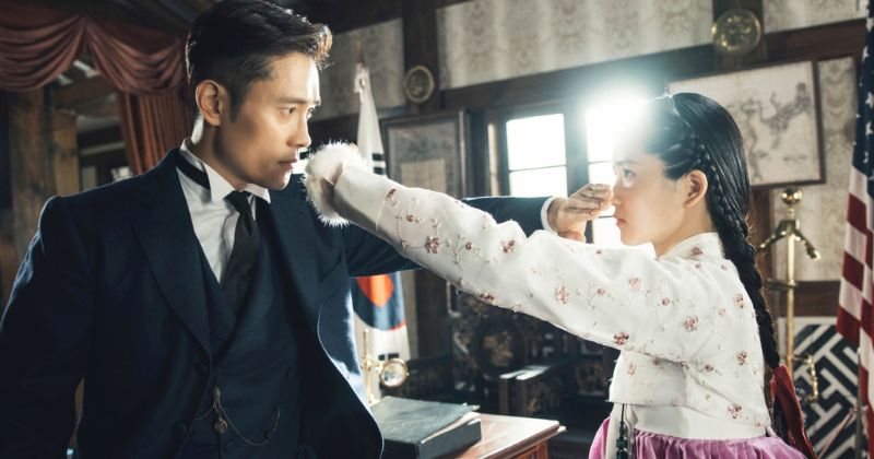 ซีรีส์เกาหลีย้อนยุคสนุก ๆ เรื่อง Mr Sunshine สุภาพบุรุษตะวันฉาย 