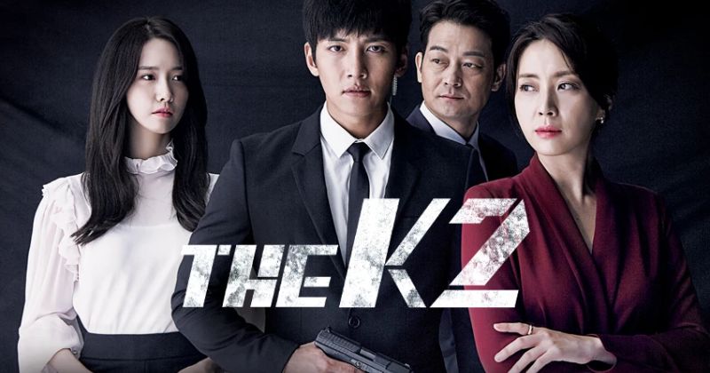 ซีรีส์ทหารน่าดูสนุก ๆ เรื่อง The K2 รหัสรักบอดี้การ์ด