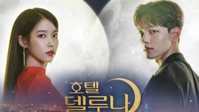 Hotel Del Luna (รอรักโรงแรมพันปี)